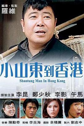 久久久免费在线观看